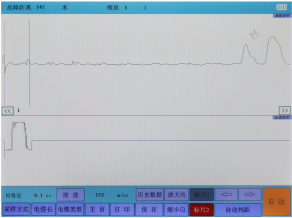 智能型電纜故障測(cè)試儀操作界面介紹