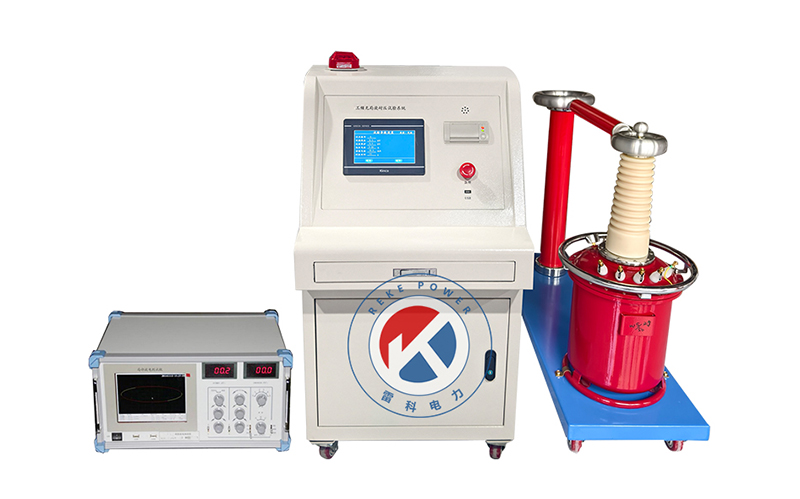 局放耐壓試驗系統