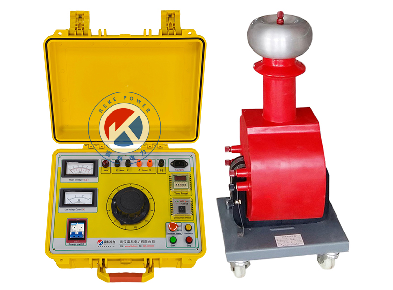 REKE-5/50高壓測試工頻耐壓試驗裝置