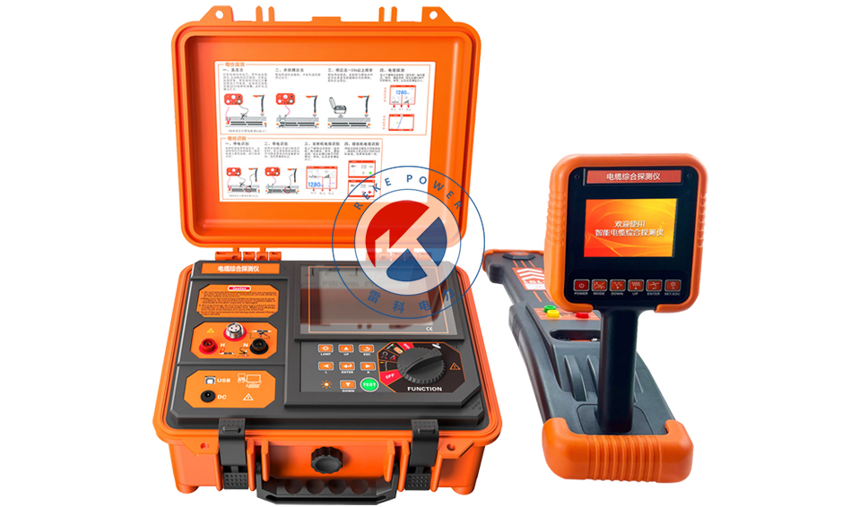 “技術(shù)賦能智慧運(yùn)維：REKE-2190電纜探測儀獲山西重點企業(yè)采購并投用