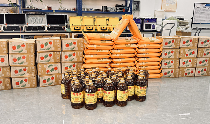 “歲末送暖 福至人心——雷科電力為全體員工發(fā)放暖心年貨禮包