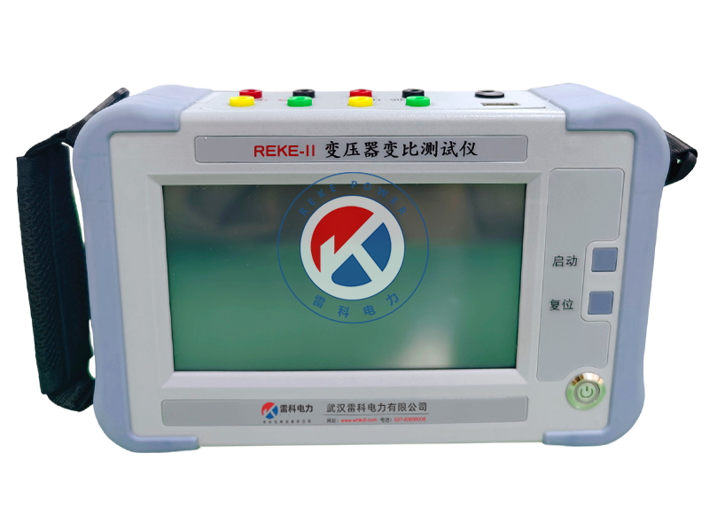 REKE-II 便攜式變壓器變比檢測(cè)儀
